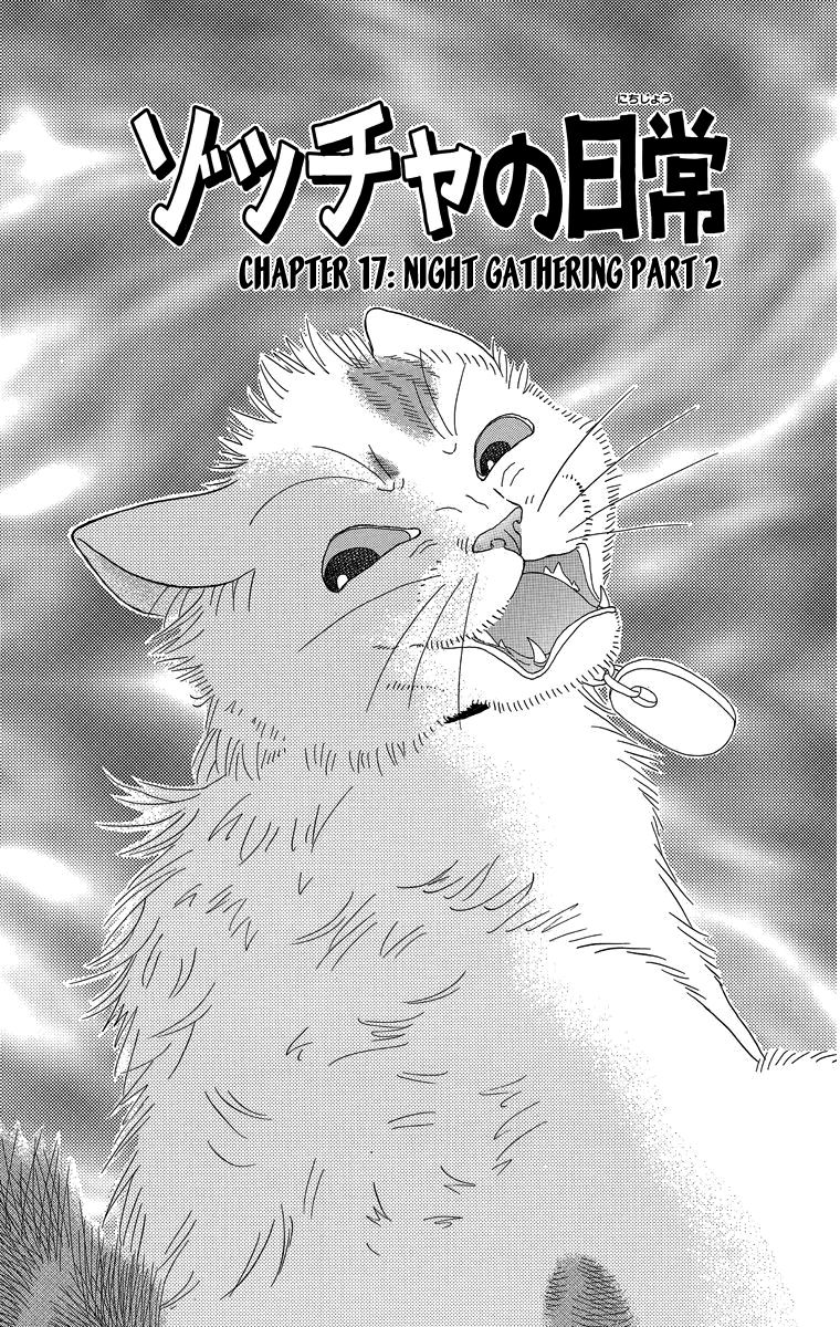 Zoccha no Nichijou Chapter 17 page 1 - Chapter 17 : Night Gathering Part 2
