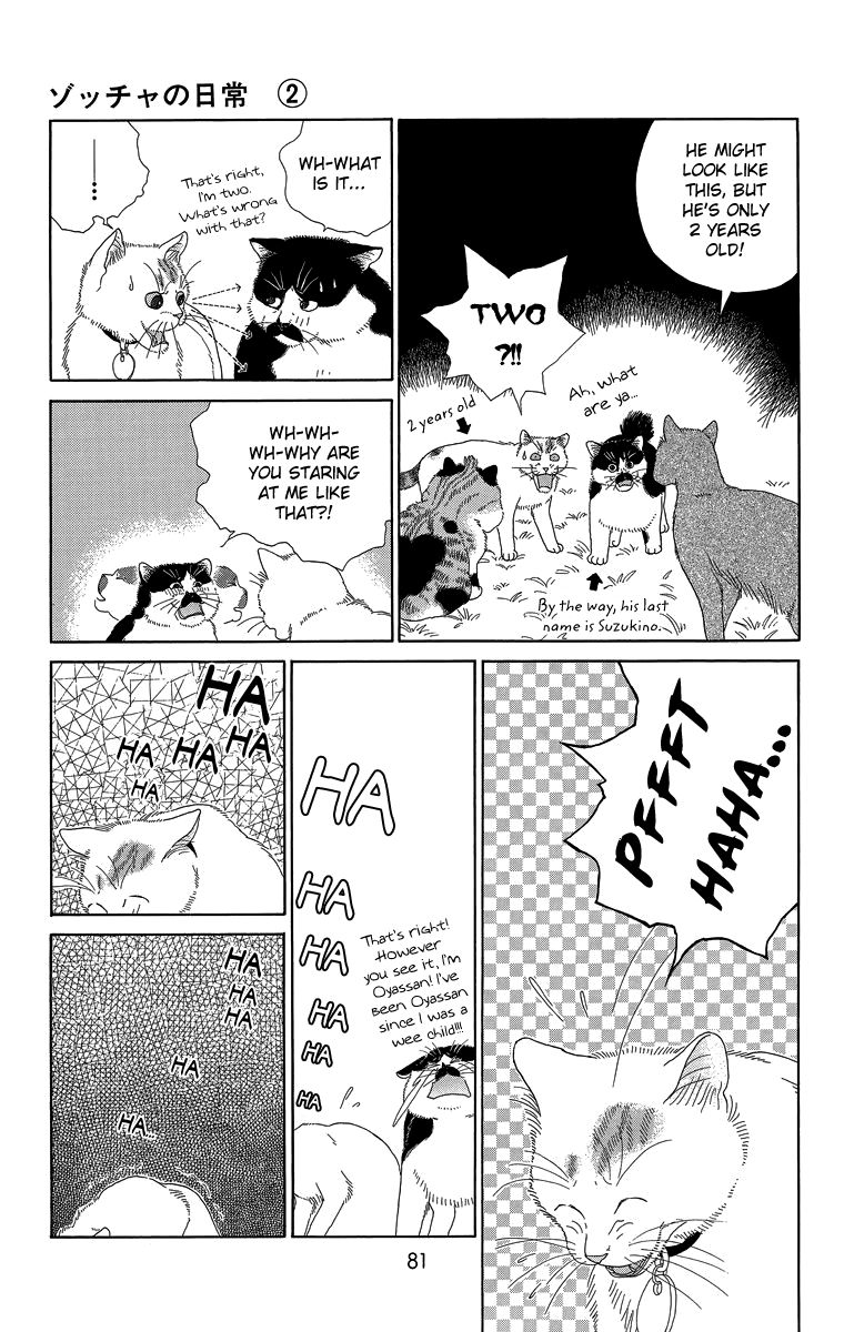 Zoccha no Nichijou Chapter 17 page 11 - Chapter 17 : Night Gathering Part 2
