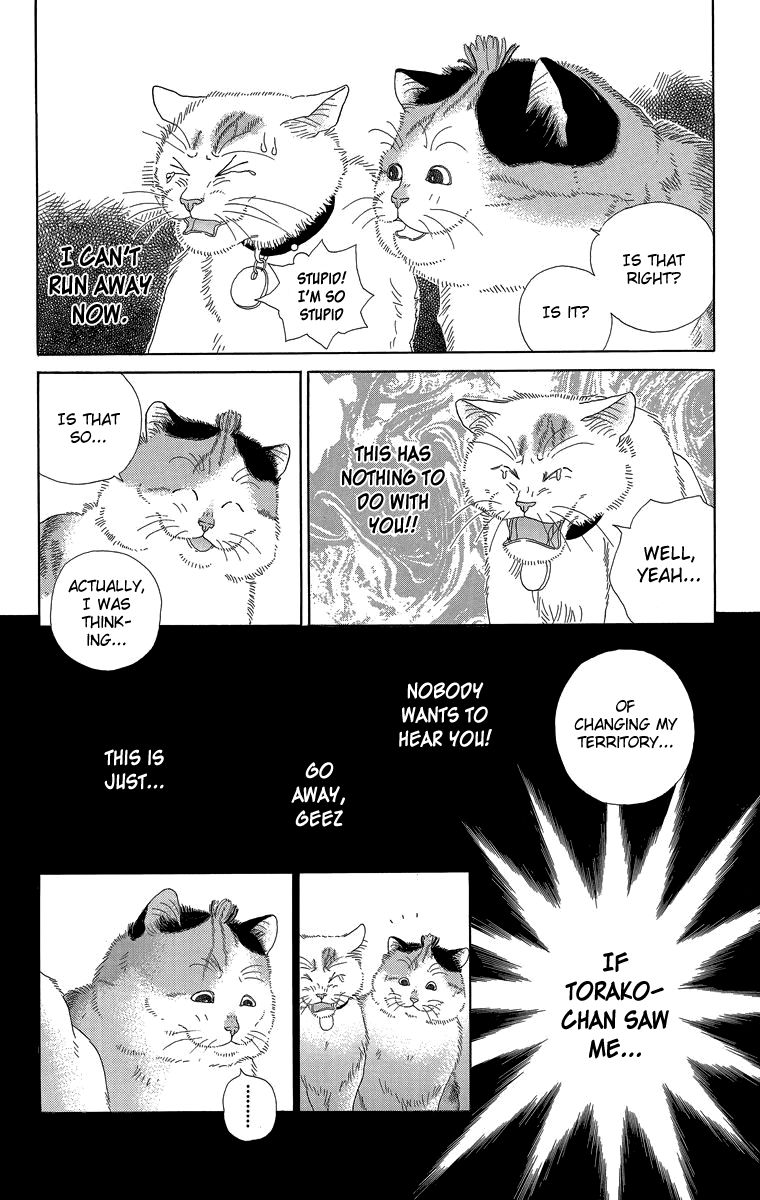 Zoccha no Nichijou Chapter 17 page 4 - Chapter 17 : Night Gathering Part 2