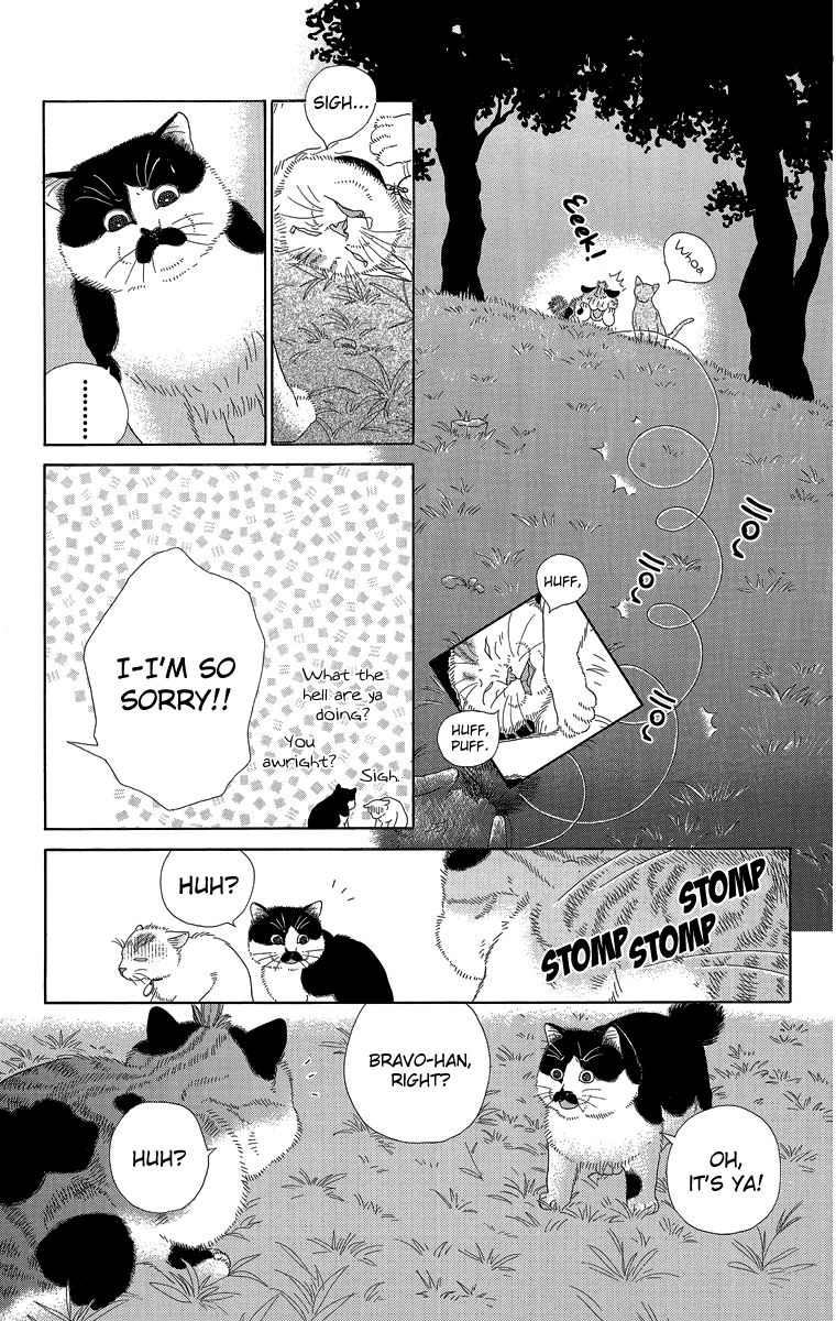 Zoccha no Nichijou Chapter 17 page 9 - Chapter 17 : Night Gathering Part 2
