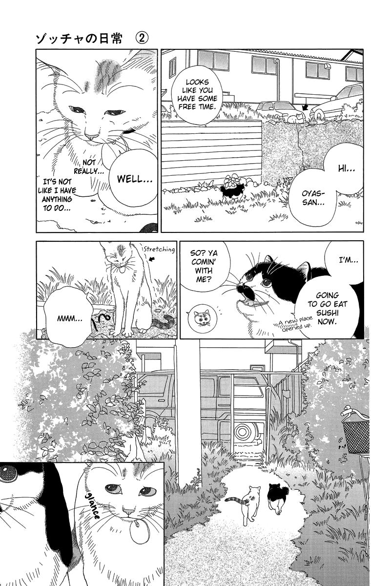 Zoccha no Nichijou Chapter 18 page 3 - Chapter 18 : Is It A Dream? Reality? An Illusion?