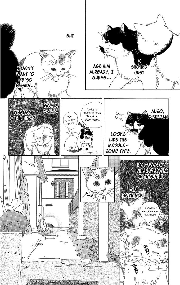 Zoccha no Nichijou Chapter 18 page 4 - Chapter 18 : Is It A Dream? Reality? An Illusion?