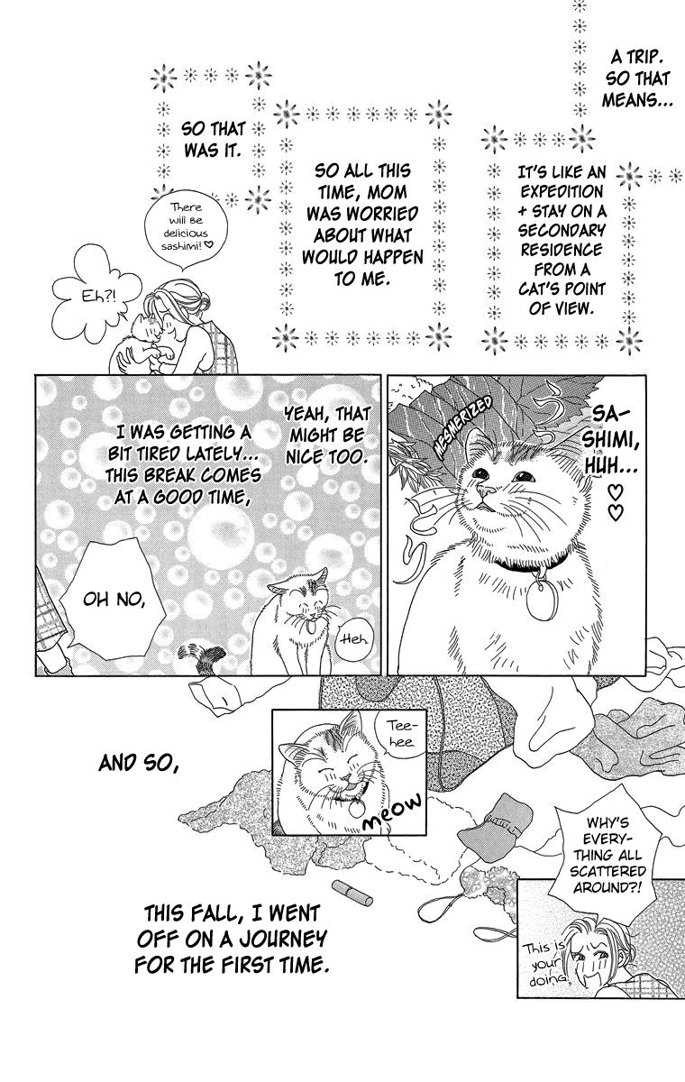 Zoccha no Nichijou Chapter 19 page 12 - Chapter 19 : Secret Talk