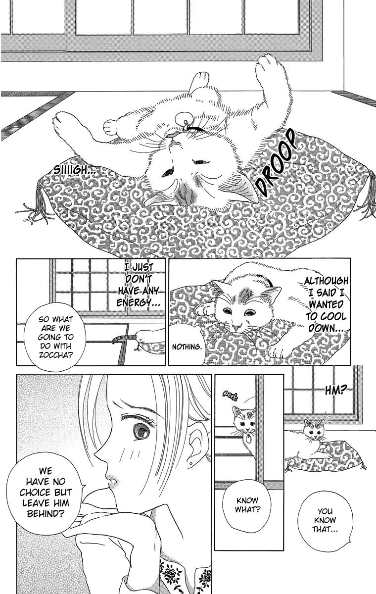 Zoccha no Nichijou Chapter 19 page 2 - Chapter 19 : Secret Talk