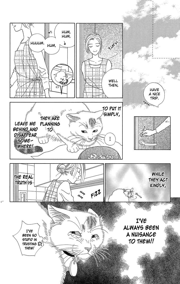 Zoccha no Nichijou Chapter 19 page 4 - Chapter 19 : Secret Talk