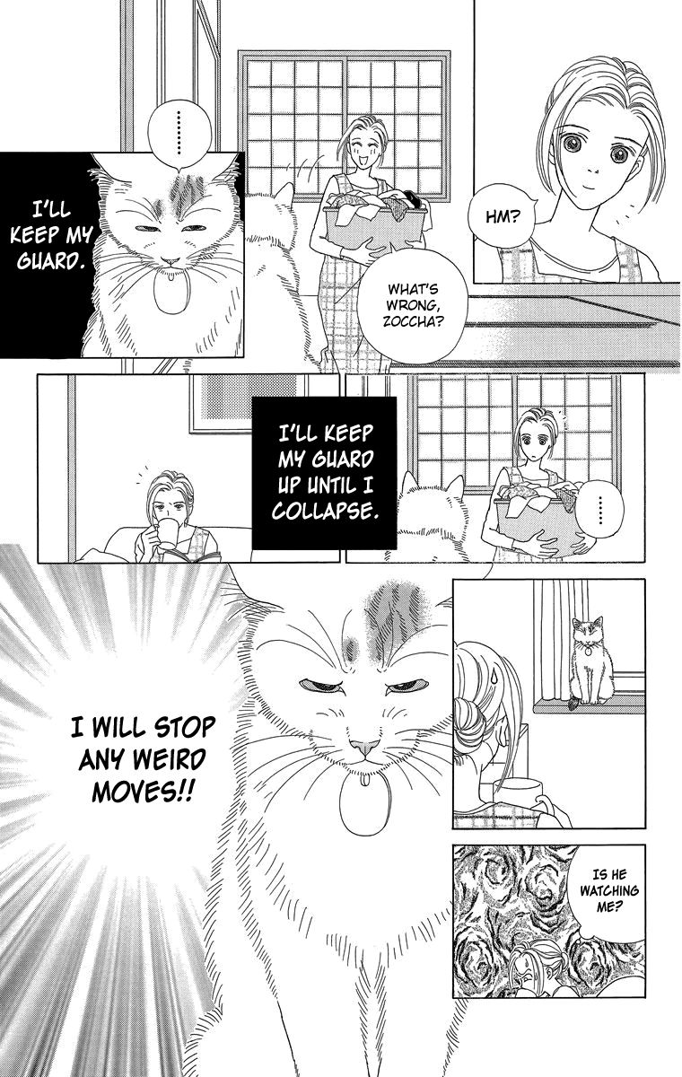 Zoccha no Nichijou Chapter 19 page 5 - Chapter 19 : Secret Talk