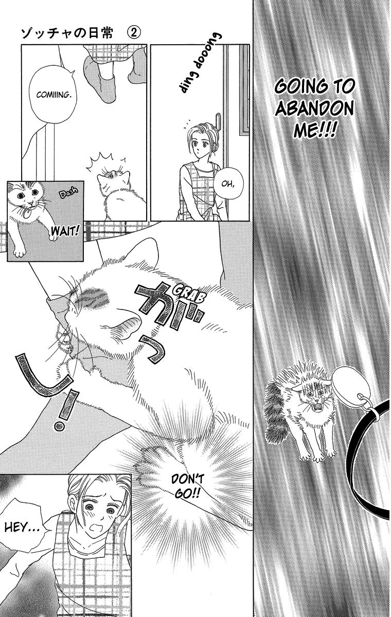 Zoccha no Nichijou Chapter 19 page 9 - Chapter 19 : Secret Talk