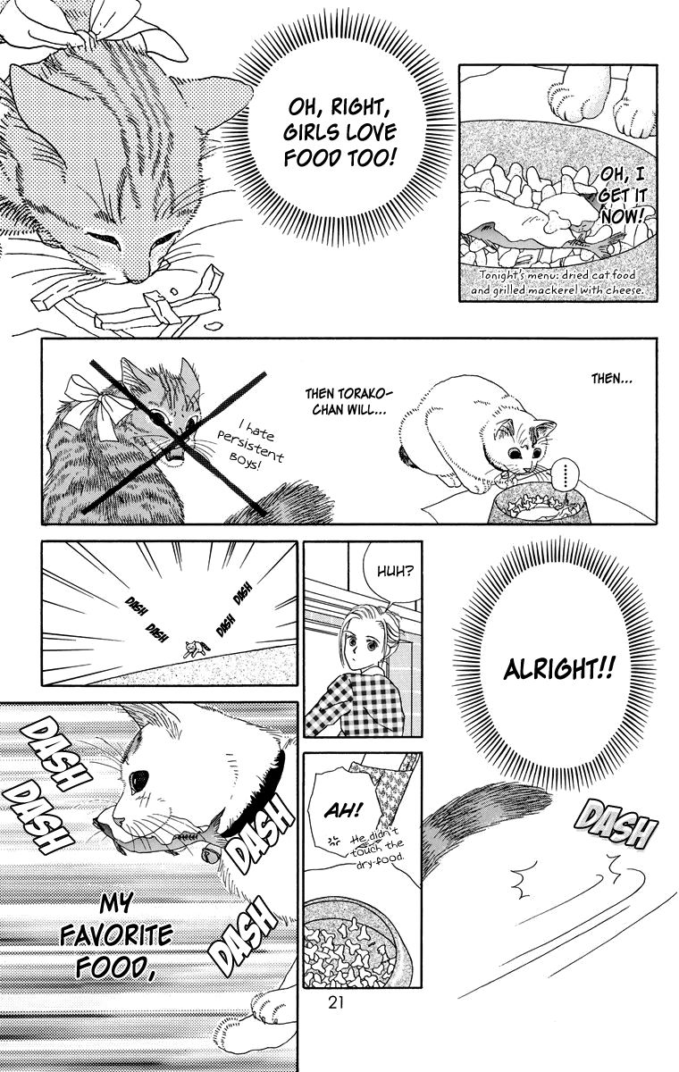 Zoccha no Nichijou Chapter 2 page 7 - Chapter 2