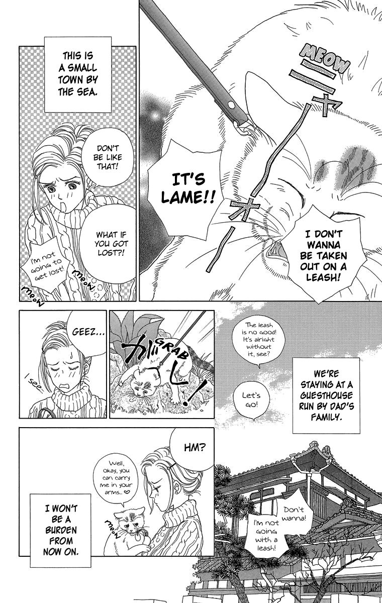 Zoccha no Nichijou Chapter 20 page 2 - Chapter 20 : Ellie My Love