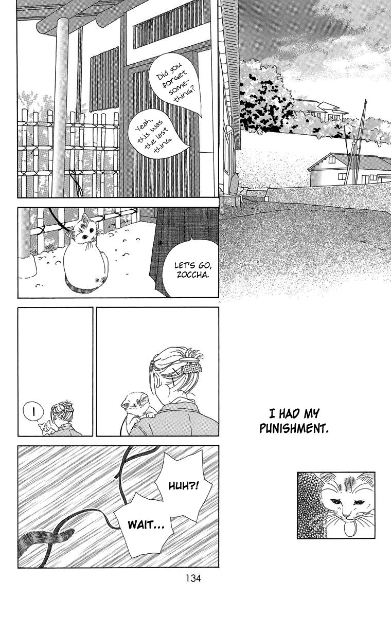 Zoccha no Nichijou Chapter 20 page 28 - Chapter 20 : Ellie My Love