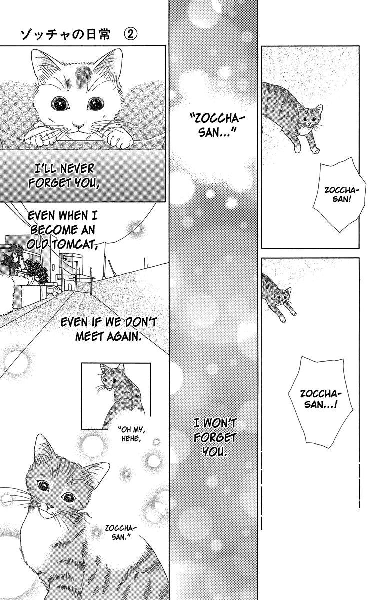 Zoccha no Nichijou Chapter 20 page 31 - Chapter 20 : Ellie My Love