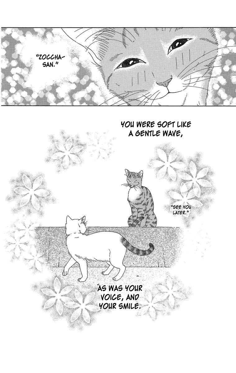 Zoccha no Nichijou Chapter 20 page 32 - Chapter 20 : Ellie My Love