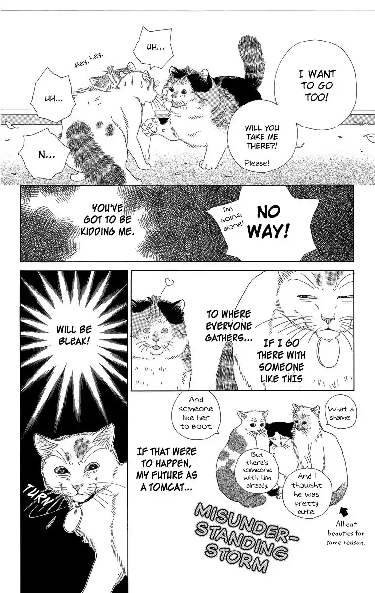 Zoccha no Nichijou Chapter 21 page 4 - Chapter 21: Between Me And Her