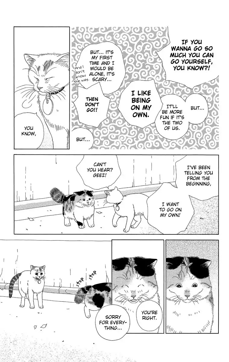 Zoccha no Nichijou Chapter 21 page 5 - Chapter 21: Between Me And Her