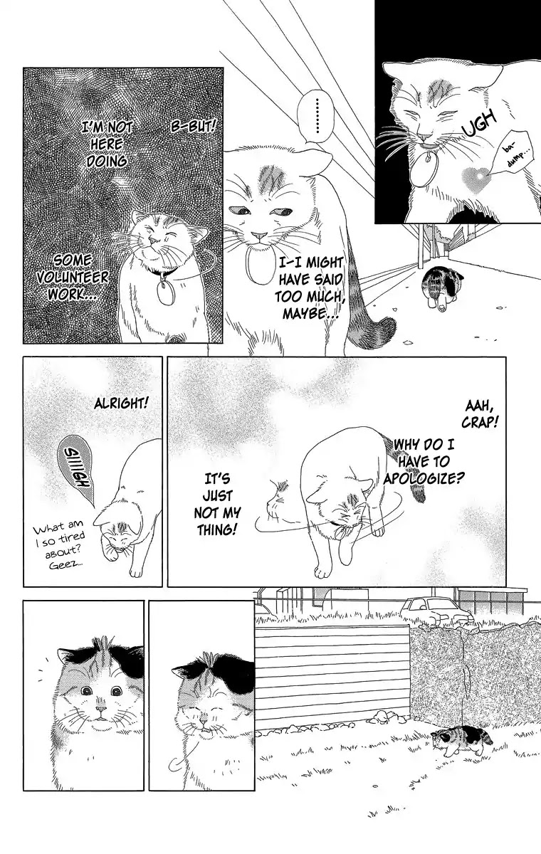 Zoccha no Nichijou Chapter 21 page 6 - Chapter 21: Between Me And Her