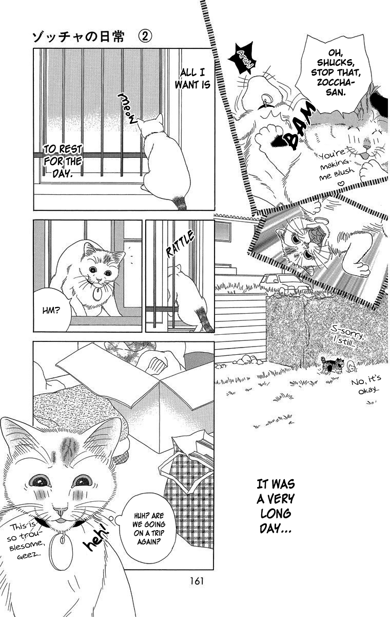 Zoccha no Nichijou Chapter 22 page 11 - Chapter 22: The Day I Was Called An Old Man