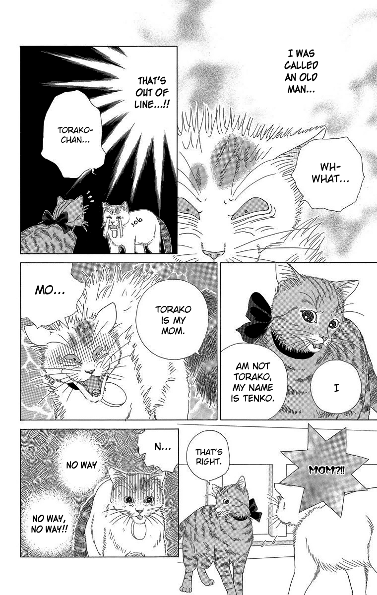 Zoccha no Nichijou Chapter 22 page 2 - Chapter 22: The Day I Was Called An Old Man