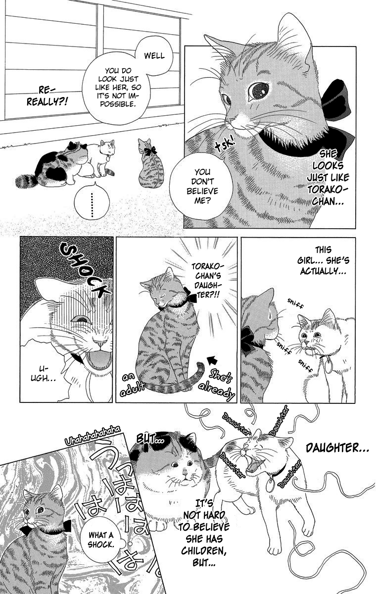 Zoccha no Nichijou Chapter 22 page 3 - Chapter 22: The Day I Was Called An Old Man
