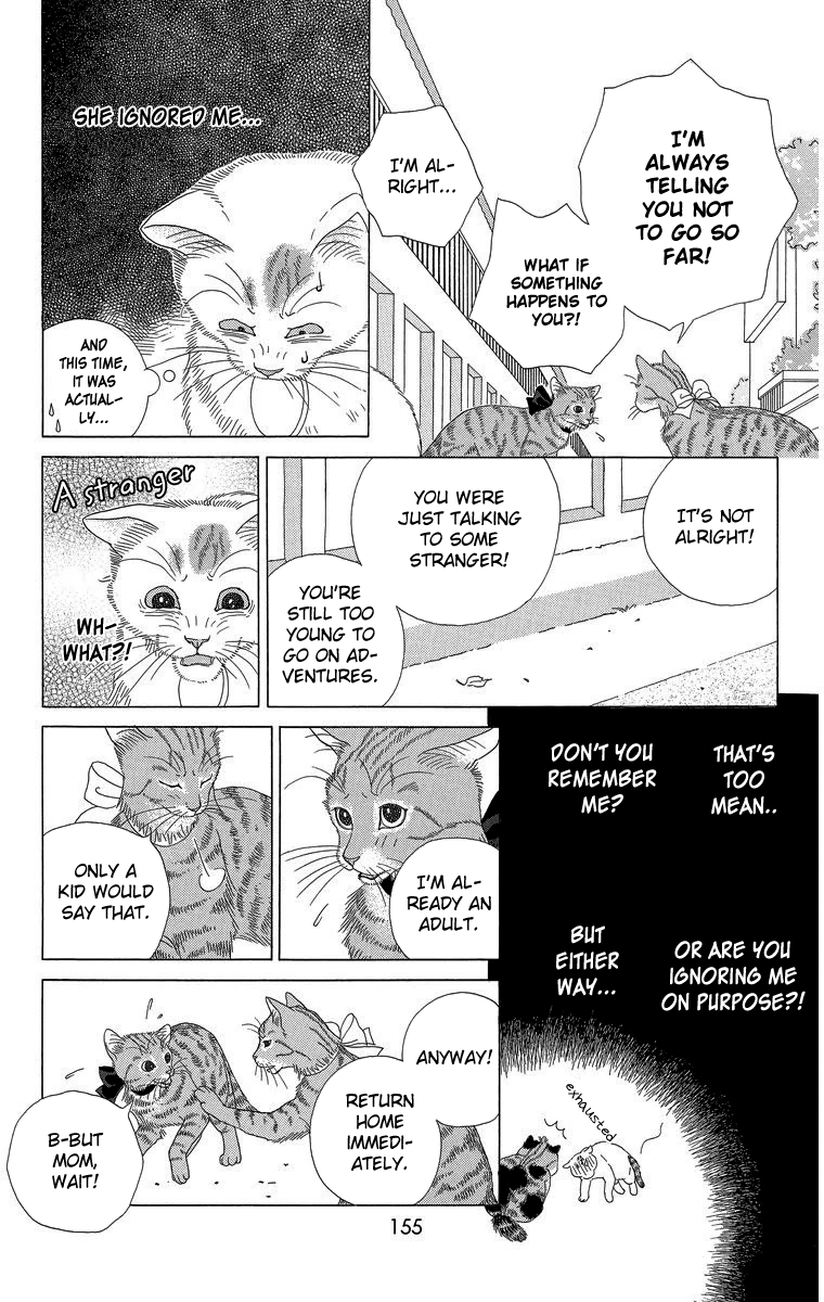 Zoccha no Nichijou Chapter 22 page 5 - Chapter 22: The Day I Was Called An Old Man