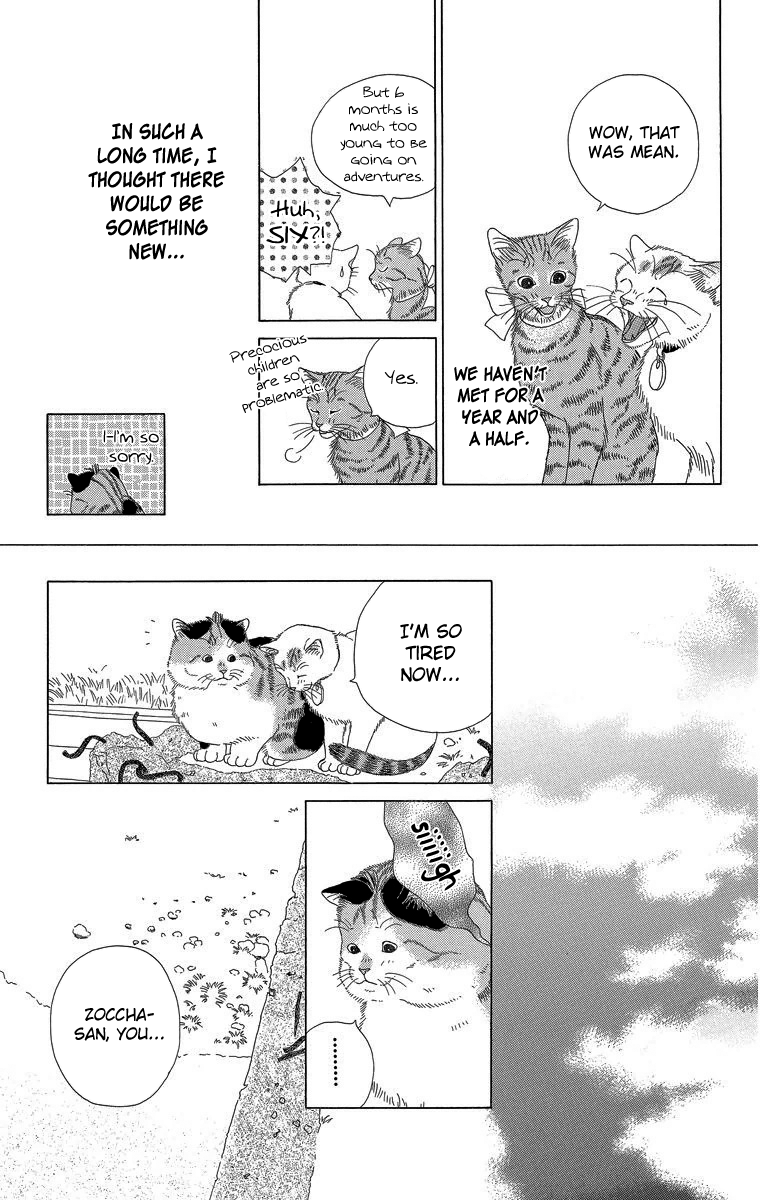Zoccha no Nichijou Chapter 22 page 9 - Chapter 22: The Day I Was Called An Old Man