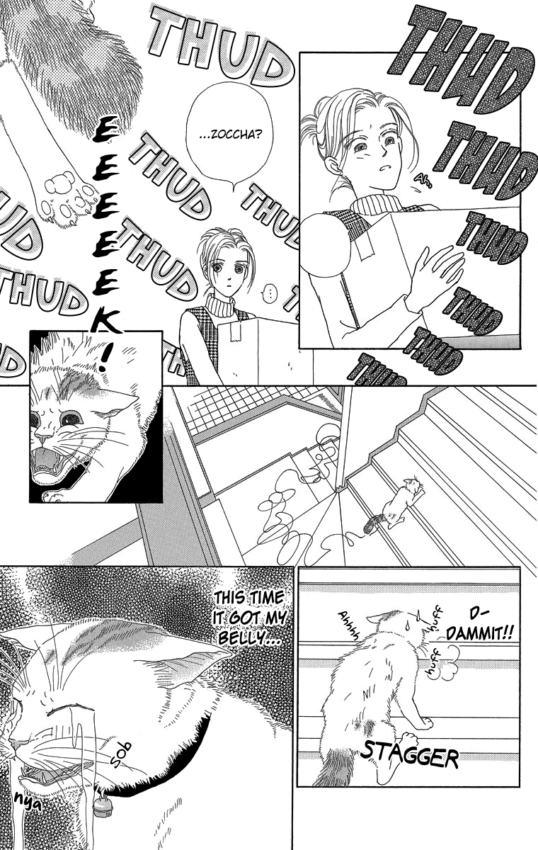 Zoccha no Nichijou Chapter 23.1 page 11 - Chapter 23.1: Extra Story 3