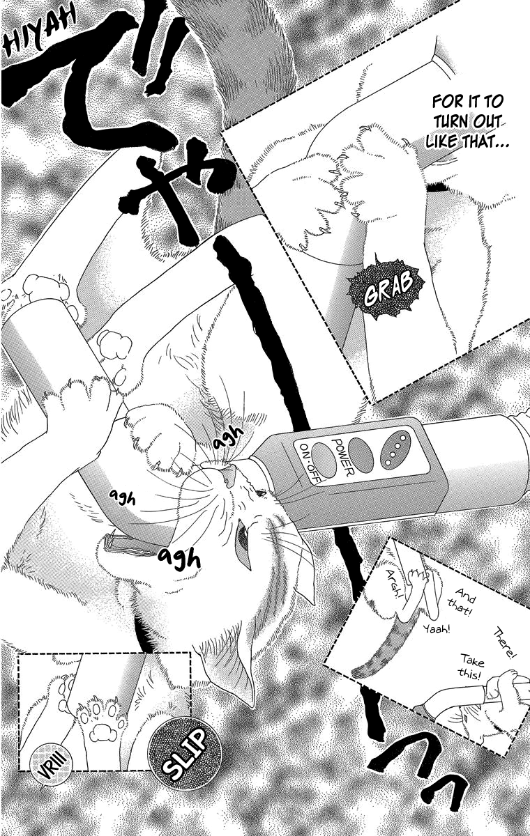 Zoccha no Nichijou Chapter 23.1 page 12 - Chapter 23.1: Extra Story 3