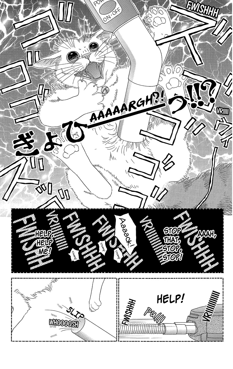 Zoccha no Nichijou Chapter 23.1 page 13 - Chapter 23.1: Extra Story 3