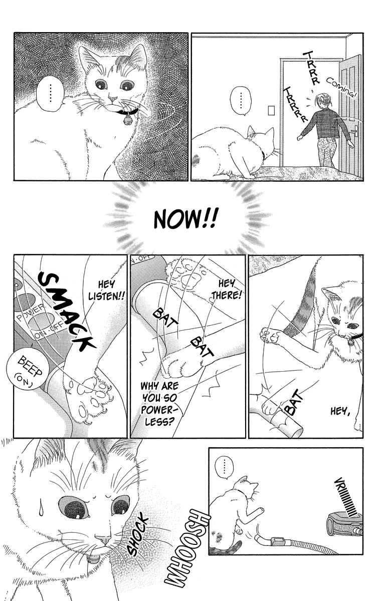 Zoccha no Nichijou Chapter 23.1 page 16 - Chapter 23.1: Extra Story 3