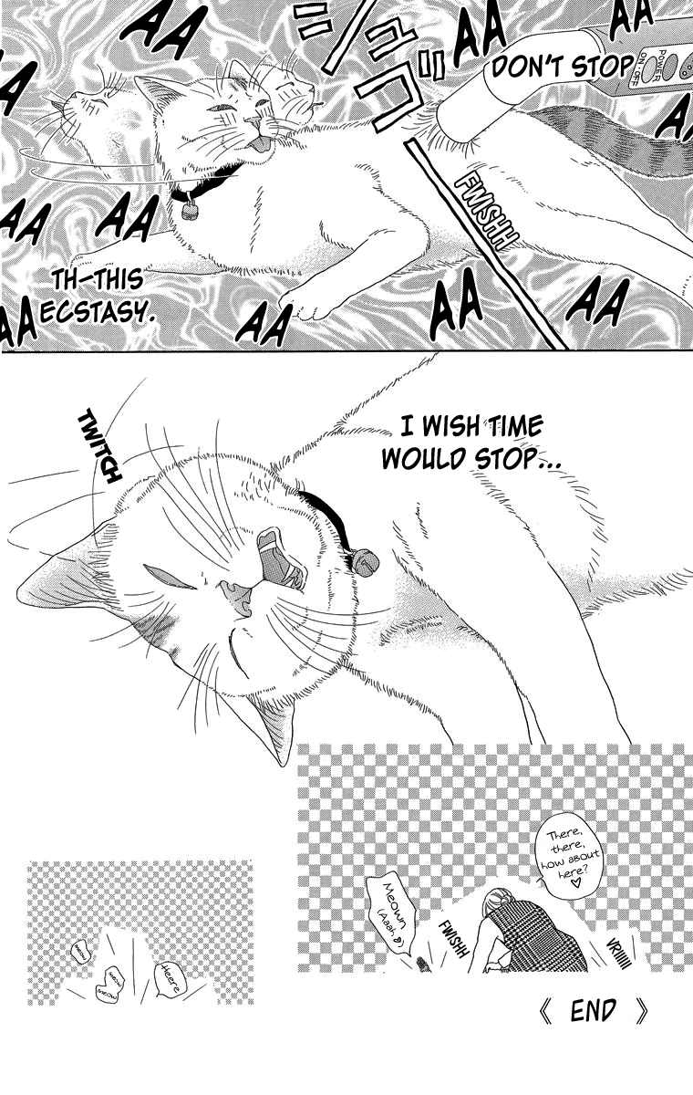 Zoccha no Nichijou Chapter 23.1 page 20 - Chapter 23.1: Extra Story 3
