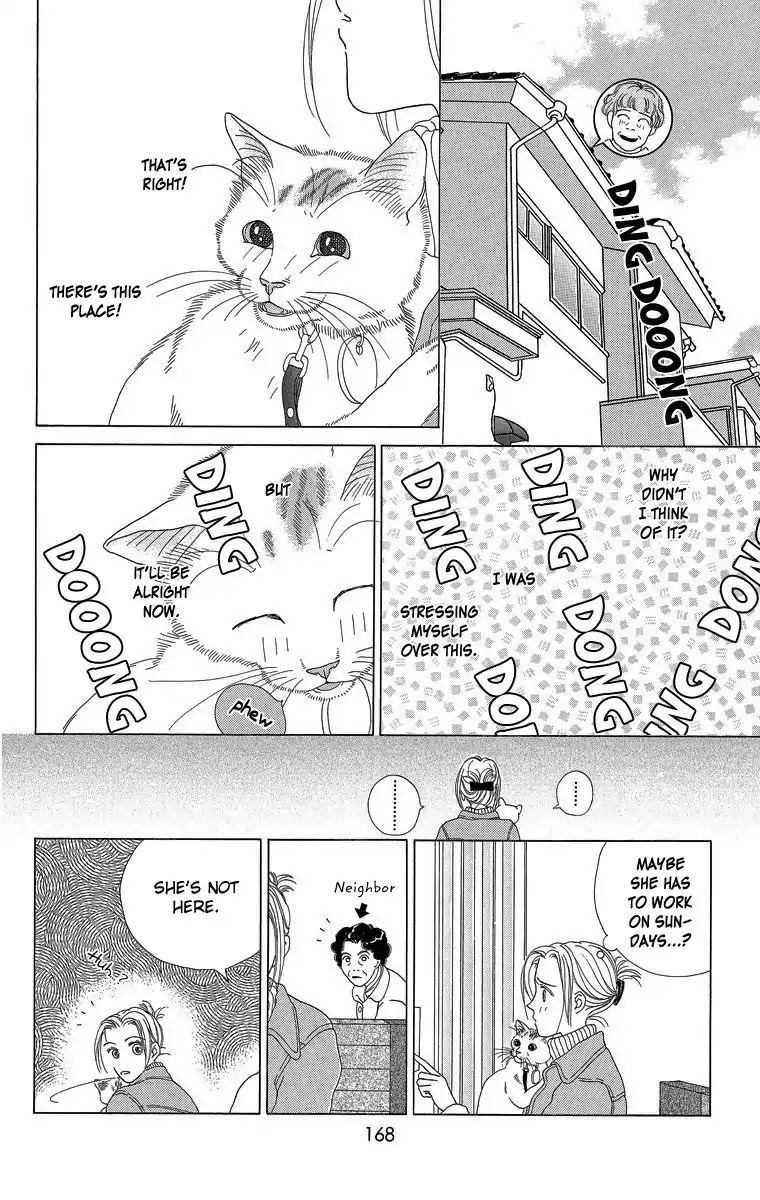 Zoccha no Nichijou Chapter 23 page 6 - Chapter 23: Where Am I Going?