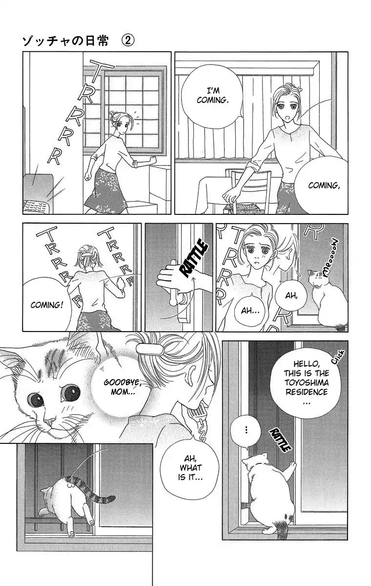 Zoccha no Nichijou Chapter 23 page 9 - Chapter 23: Where Am I Going?