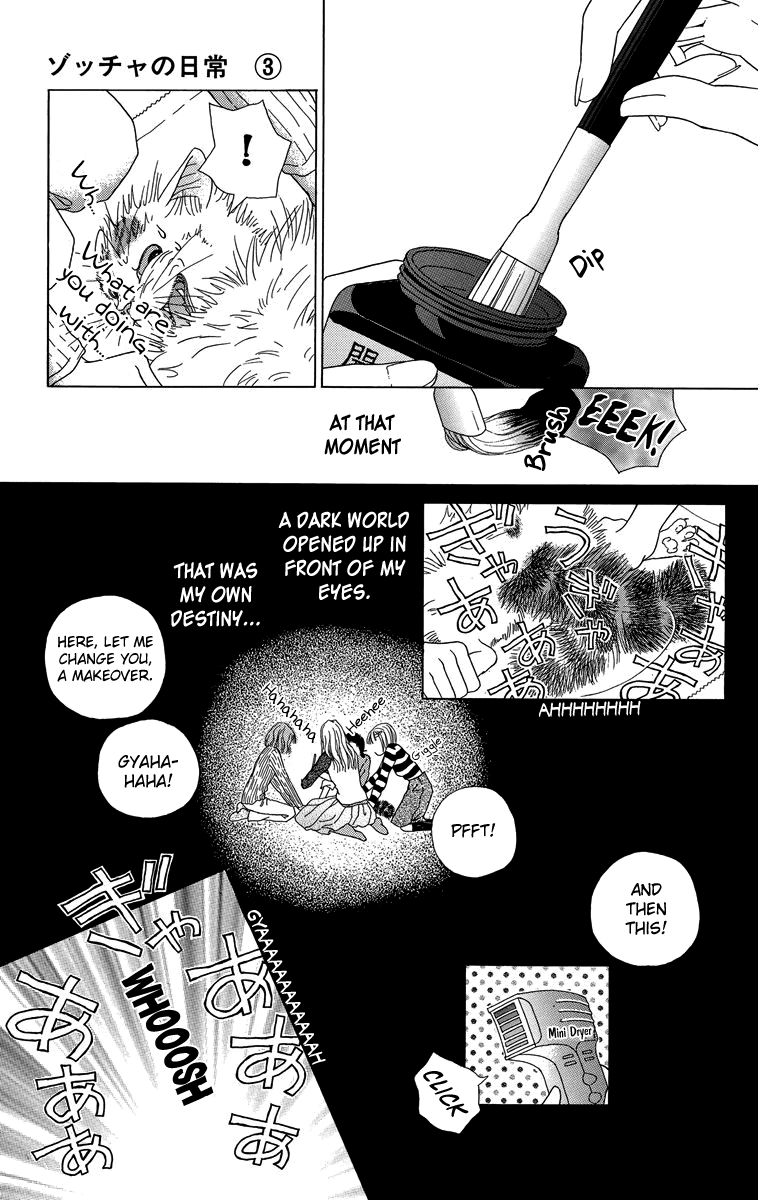 Zoccha no Nichijou Chapter 24 page 15 - Chapter 24: It's Starting