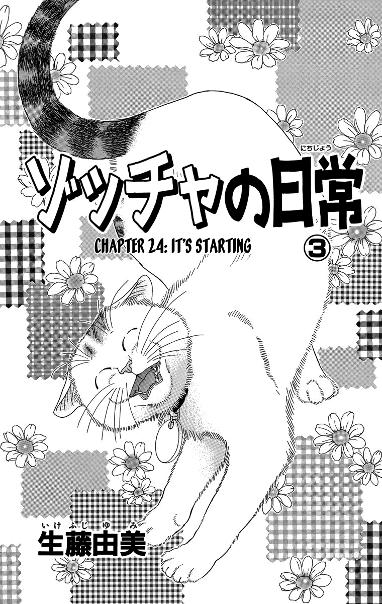 Zoccha no Nichijou Chapter 24 page 5 - Chapter 24: It's Starting