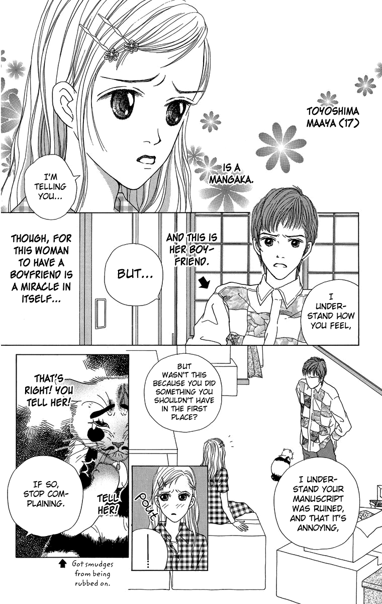 Zoccha no Nichijou Chapter 25 page 3 - Chapter 25: On The Verge Of Deep Despair