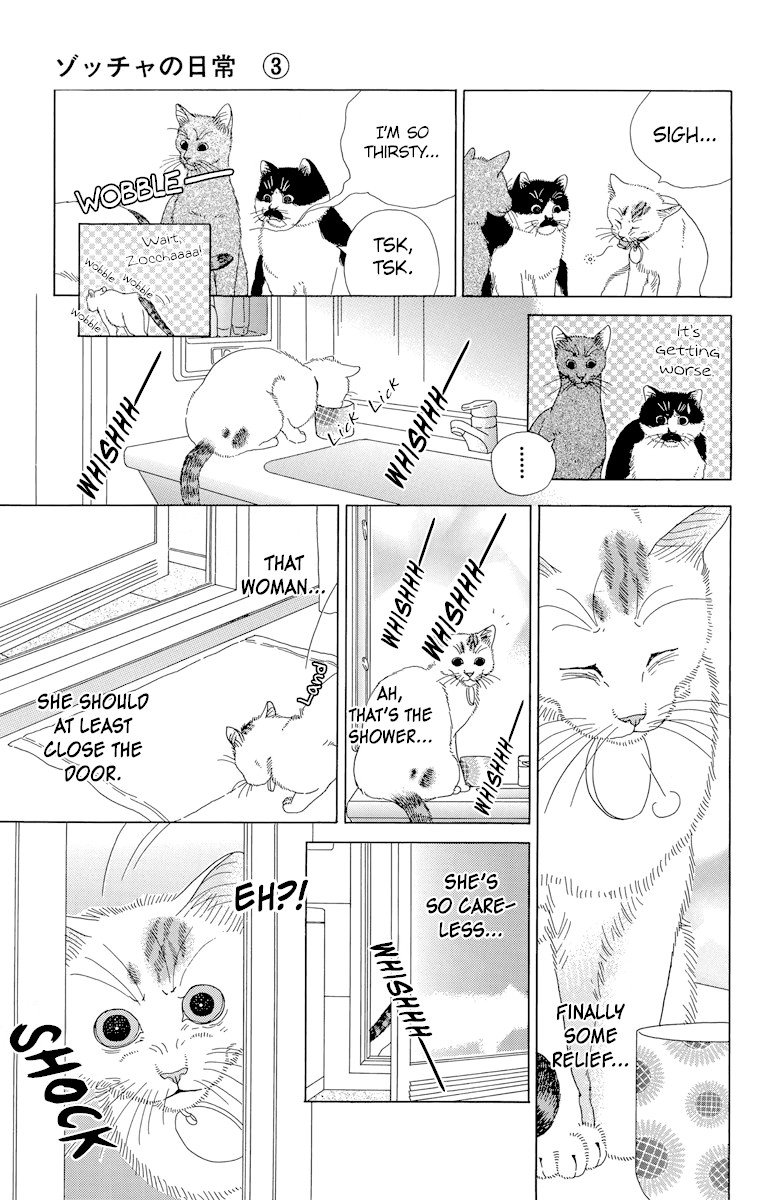 Zoccha no Nichijou Chapter 26 page 12 - Chapter 26: We're Both Stubborn?!