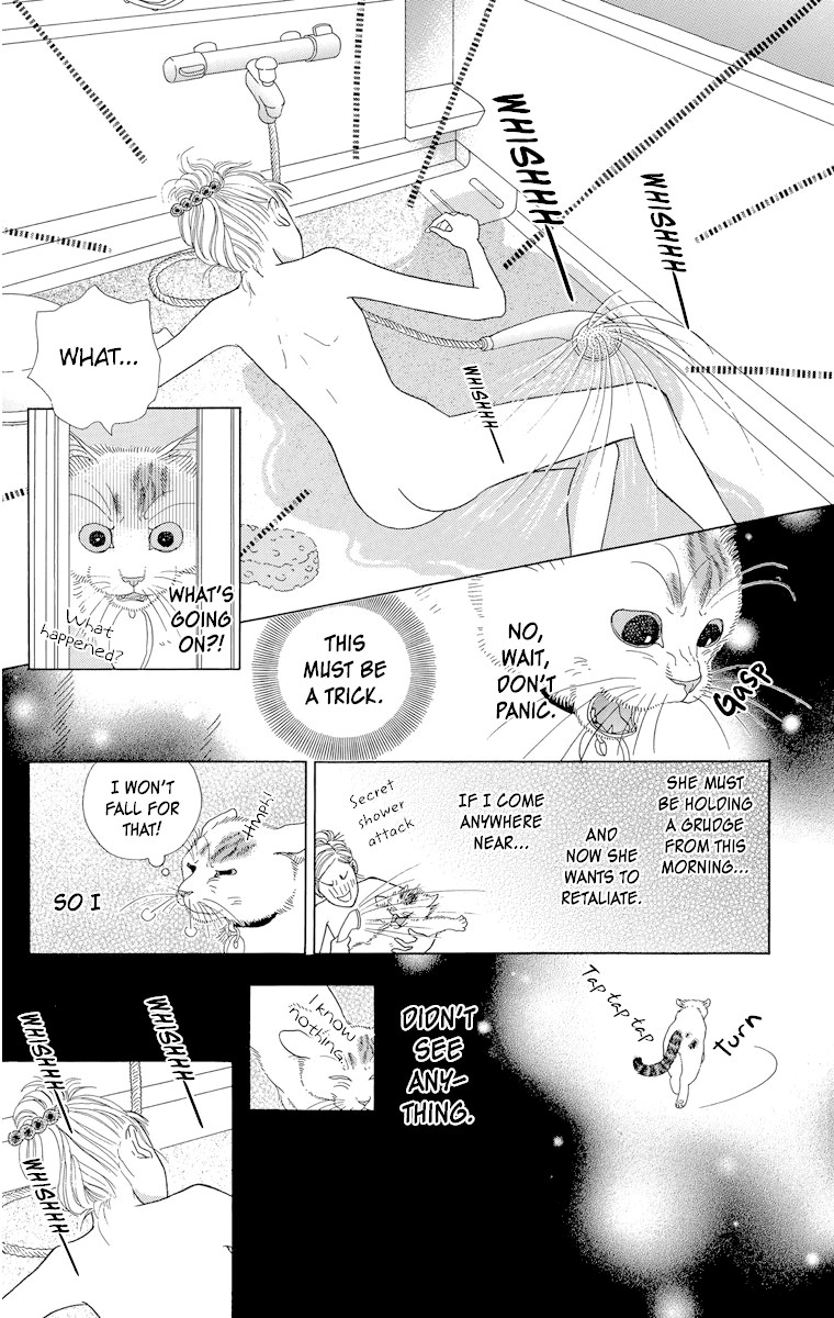 Zoccha no Nichijou Chapter 26 page 13 - Chapter 26: We're Both Stubborn?!