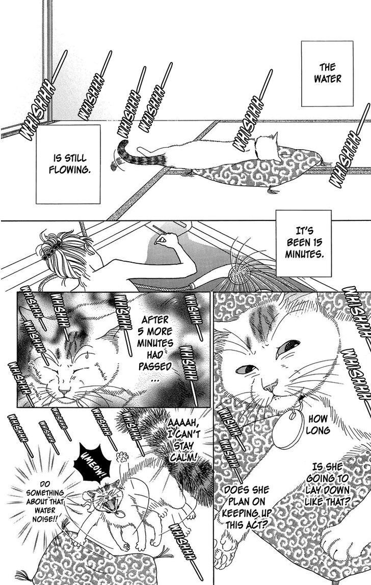 Zoccha no Nichijou Chapter 27 page 3 - Chapter 27