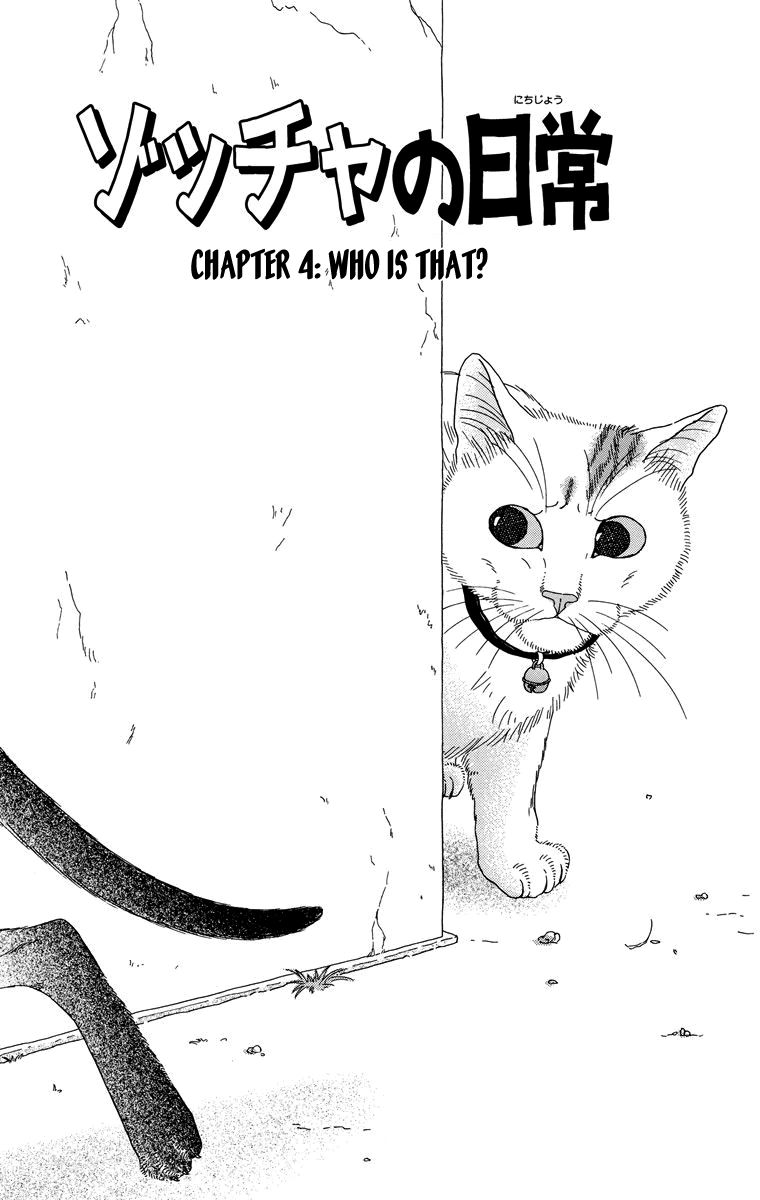 Zoccha no Nichijou Chapter 4 page 1 - Chapter 4 : Who Is That?