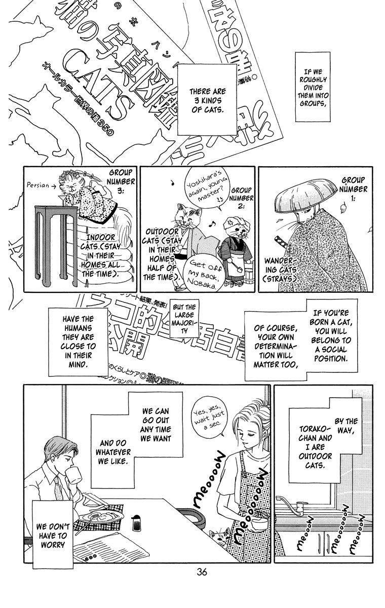 Zoccha no Nichijou Chapter 4 page 2 - Chapter 4 : Who Is That?