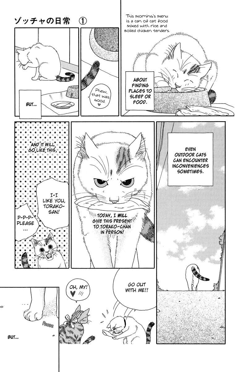 Zoccha no Nichijou Chapter 4 page 3 - Chapter 4 : Who Is That?