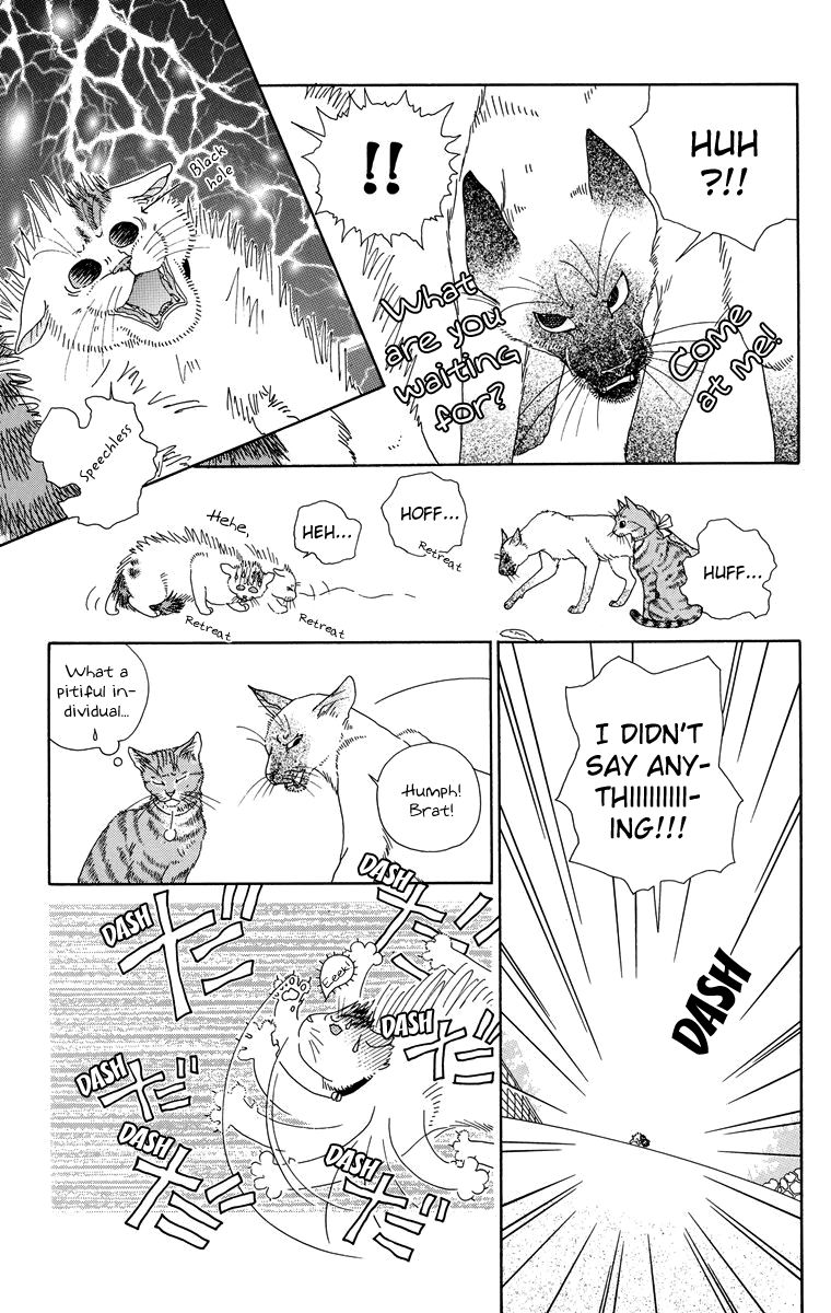 Zoccha no Nichijou Chapter 4 page 9 - Chapter 4 : Who Is That?