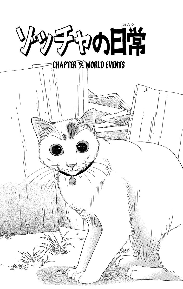 Zoccha no Nichijou Chapter 5 page 1 - Chapter 5 : World Events
