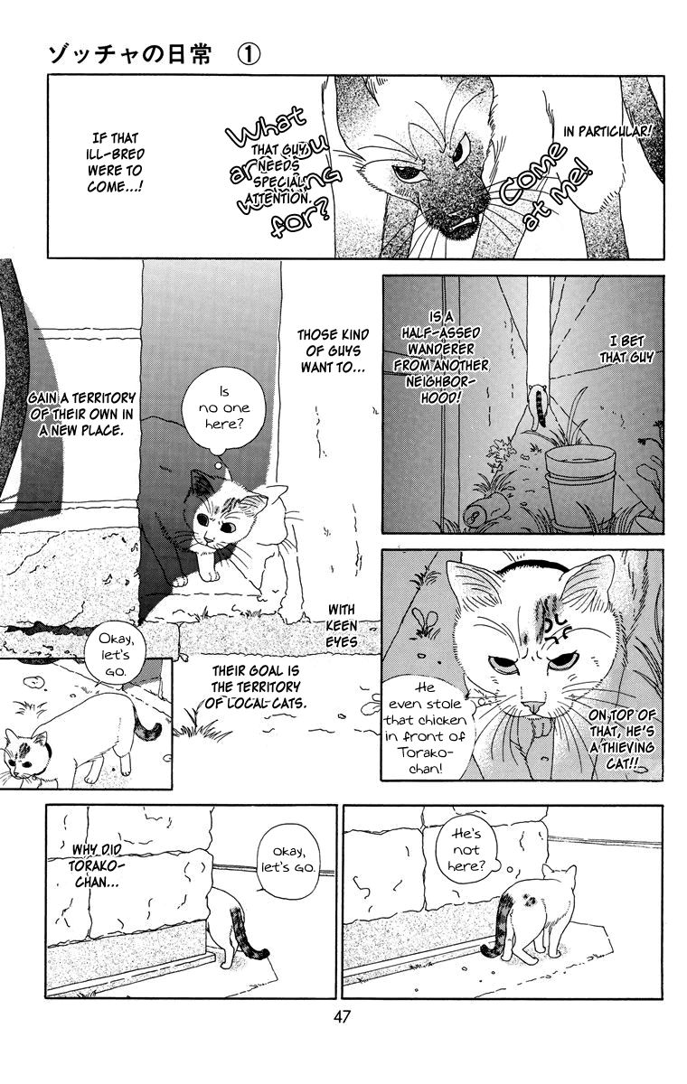 Zoccha no Nichijou Chapter 5 page 3 - Chapter 5 : World Events