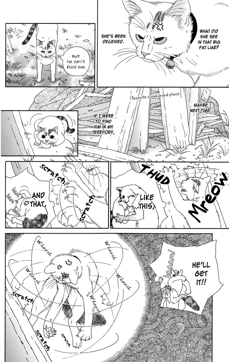 Zoccha no Nichijou Chapter 5 page 4 - Chapter 5 : World Events
