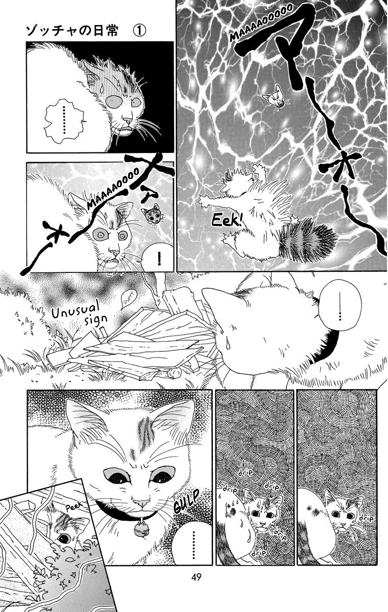 Zoccha no Nichijou Chapter 5 page 5 - Chapter 5 : World Events