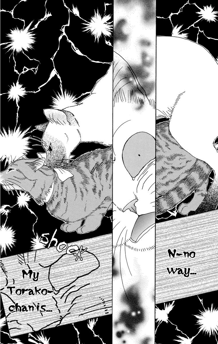 Zoccha no Nichijou Chapter 5 page 6 - Chapter 5 : World Events