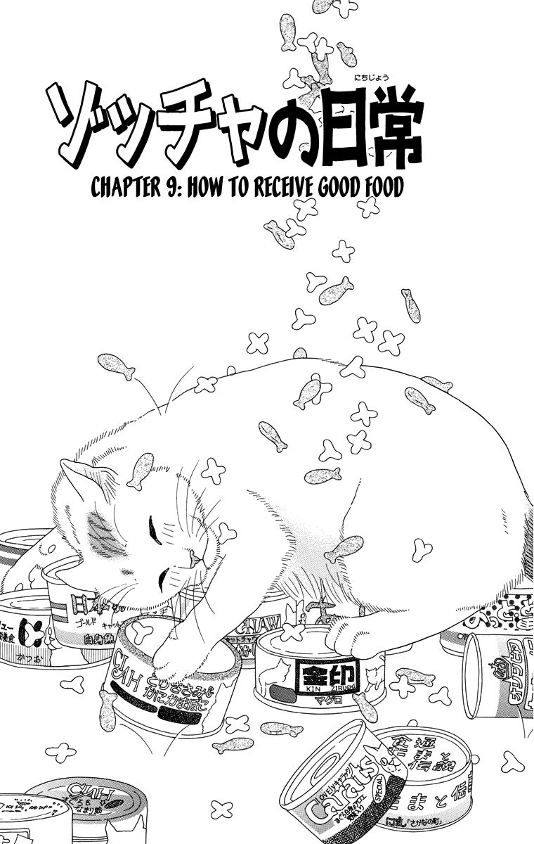 Zoccha no Nichijou Chapter 9 page 1 - Chapter 9 : How To Receive Good Food
