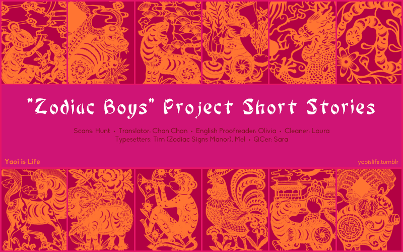 Zodiac Boys Chapter 1.2 page 1 - Chapter 1 v2 : Zodiac Signs Manor (HONMA Akira)
