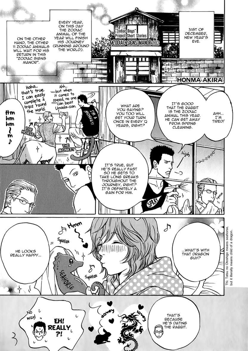 Zodiac Boys Chapter 1.2 page 5 - Chapter 1 v2 : Zodiac Signs Manor (HONMA Akira)