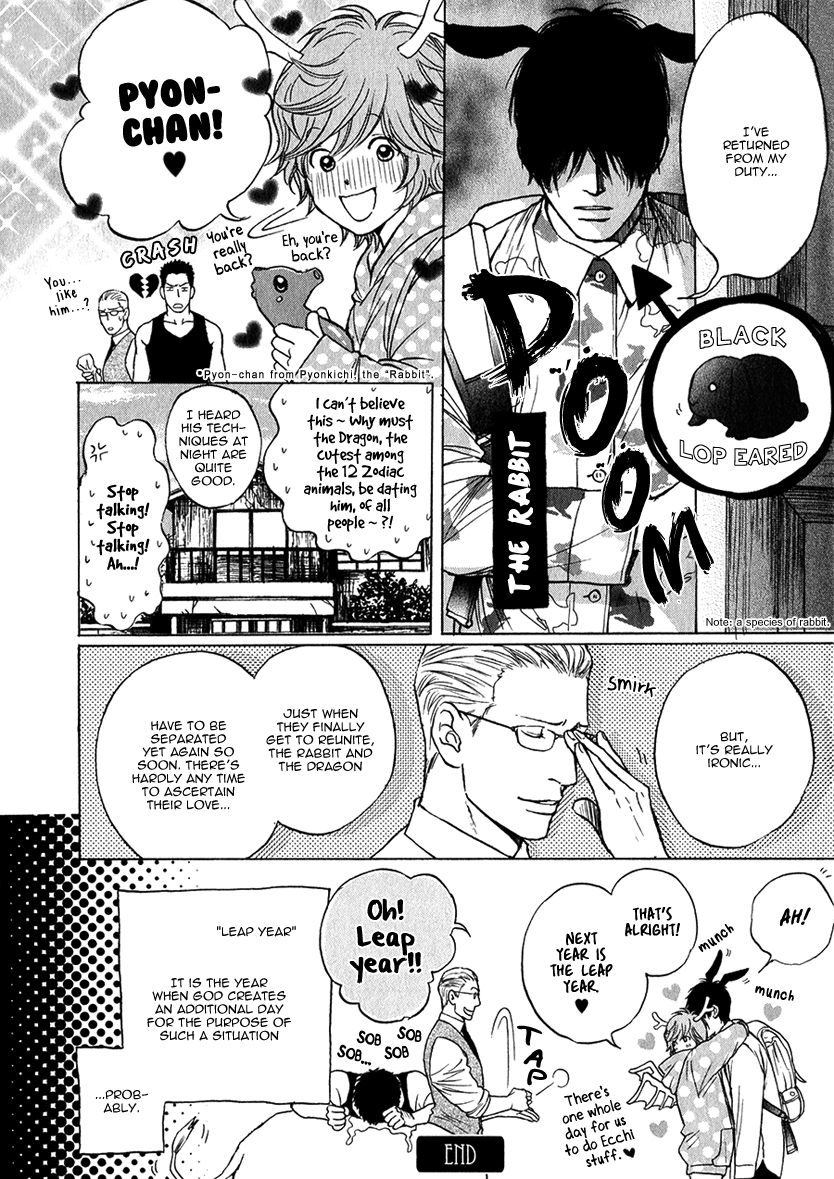 Zodiac Boys Chapter 1.2 page 6 - Chapter 1 v2 : Zodiac Signs Manor (HONMA Akira)